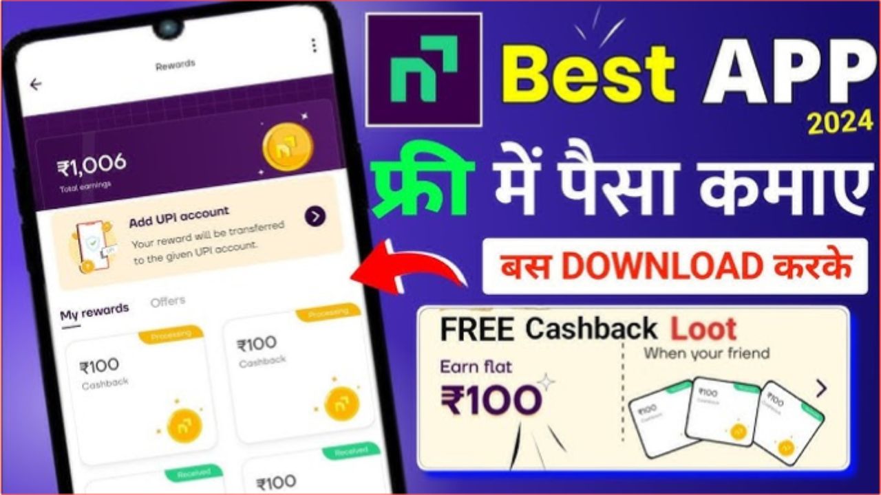 Earn Money Online Daily Using Navi App